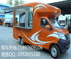 海馬售貨車 專業移動銷售解決方案