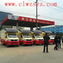 2019年售貨車市場(chǎng)行情概覽 價(jià)格、報(bào)價(jià)與批發(fā)選購(gòu)指南