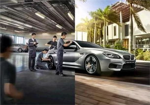 馬鞍山寶景寶馬 專業(yè)與品質(zhì)，成就您的專屬座駕