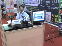 機(jī)械科技新篇章 東莞市林之佳自動化設(shè)備科技在47展會上的精彩展示