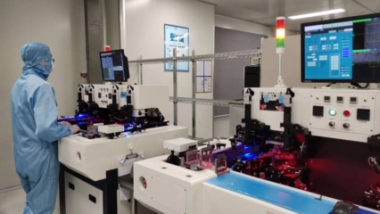 融通共生，智造未來 海爾生態賦能專精特新企業進化之路